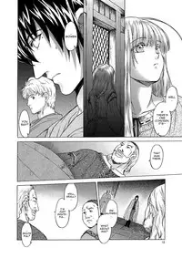 (C80) [Toko-ya (HEIZO, Kitoen)] Saint Foire Festival 5 (DL) [English] V2.0