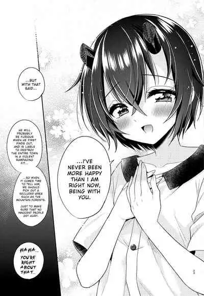 (PriConne Daihyakka 5) [Moetsuki Syndrome (Aichi Shiho)] Shinobu to Connect (Princess Connect! Re:Dive) [English]