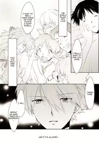 (Kimi to no Rendan) [Puchi Village (Nishimu, Harasho)] R (Neon Genesis Evangelion) [English]