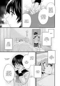 [Pon Takahanada] Niizuma Osenaka Nagashimasu 2 [English] [HappyMerchants] [Digital]