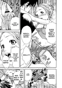 [Uran] Itsu no Manika Shoujo wa | The Girl I wasn't Aware of [English] [Rin]