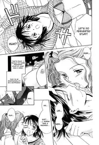 [Ooshima Towa] Berry Ecstasy [English] [Hentai-Enishi + Not4dawgs]