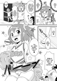 [Chinzuri Bop] Hurray- Hurray- Penis~~ [English] =SW=