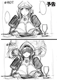 (COMIC1☆7) [Onkin Yuugi (Sawao)] Jisshoku Forte-san Zen (Galaxy Angel)