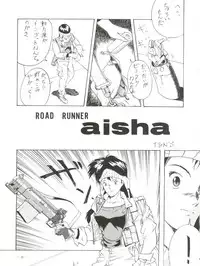 (C44) [T.A.K.K. (Various)] Spirits of Sailors! (Bishoujo Senshi Sailor Moon)