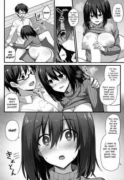 [Kokutou Nikke] Ayumi-chan o Shiawase ni Shitai!! - I want to make AYUMI happy!! (COMIC Mugen Tensei 2021-12) [English] [LoeQuality Translations]