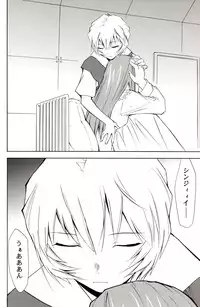 (COMIC1☆2) [Studio Kimigabuchi (Kimimaru)] RE-TAKE Soushuuhen Zen Nenrei Ban Dai Ni Shuu (Neon Genesis Evangelion)