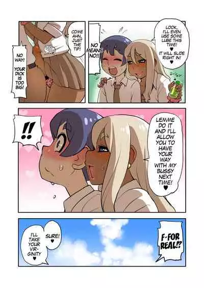 Otokonoko Gal Senpai no Chinpo ga Dekai Ken | The Curious Case of My Gyaru Trap Senpai With A Massive Dick