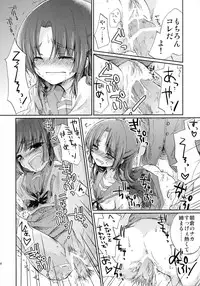 (C80) [MYONLYONE (Kureha Eiko)] Asakura-san to o Uchi de Nyan-Nyan suru Hon (Suzumiya Haruhi no Yuuutsu)