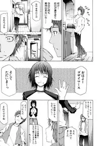 [Kudo Hiroshi] Survival Girl