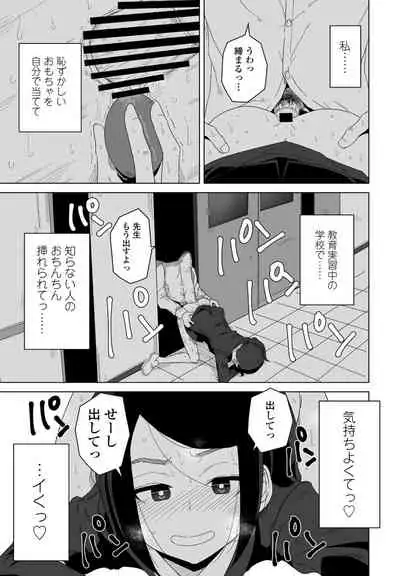 COMIC Penguin Club 2022-02 [Digital]