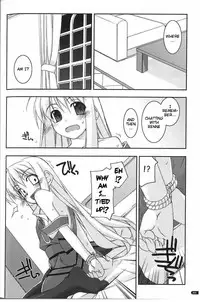 (C77) [ANGYADOW (Shikei)] Tita Ijiri (The Legend of Heroes: Sora no Kiseki) [English] [Dahuuundge]