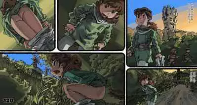 Mushi Mezuru Himegimi 5