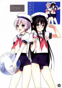 (C88) [candy paddle (NemuNemu)] OTOKONOKO ART WORK #2 [Chinese] [无毒汉化组]