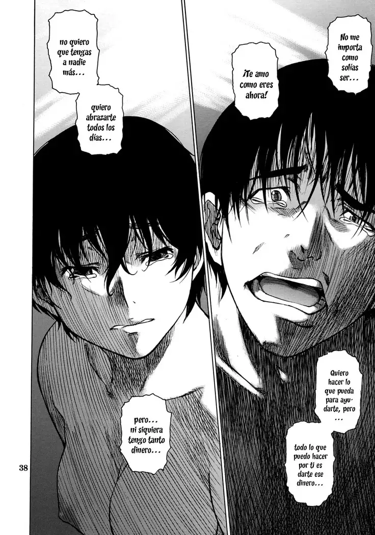 Postgirl-san Wa Furimukanai.