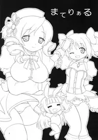 [Momo No Tsubomi (Mugendai)] Material (Kore wa Zombie Desu ka?, Puella Magi Madoka Magica) [Digital]