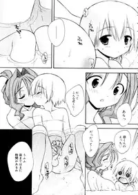 COMIC Megastore 2006-01