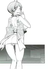 (C89) [Yojigen Kaidenpa (Shiden Hiro)] Hatsujou Mermaid (Tokyo 7th Sisters)