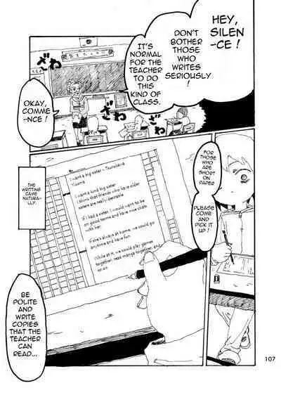 Boku wa Onee-san ga Hoshii | I want an older Sister