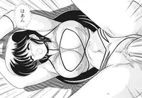 [Mental Specialist (Watanabe Yoshimasa)] Prescription Vol.5 (Dirty Pair)