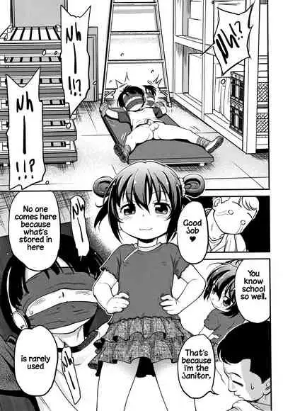 [Maka Fushigi] Gachiro 1-6 [English] [Hige] [Digital]