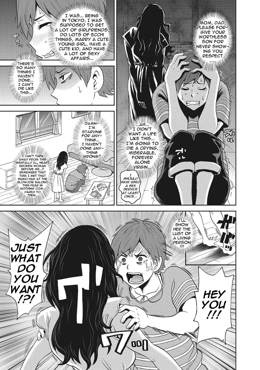 Itoshiki Acmate- My Lovely Acmate Ch. 1-4