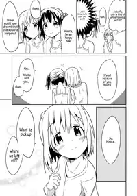 (C94) [Mushoku no Habatsu (Shibasaki Koh)] Dear My FriEnd (Yama no Susume) [English] [Doki Fansubs]