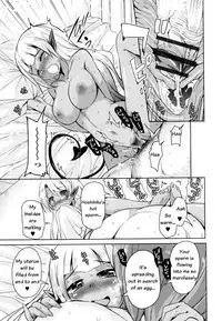 [Narusawa Kei] Boukoku Maou no Hoshihiko-kun Ch. 1-7 [English]