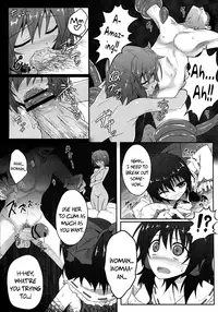 (C81) [e☆ALI-aL! (Ariesu Watanabe)] Mori no Shokushu ni Goyoujin | Beware the Forest Tentacles! (Touhou Project) [English] {pesu}