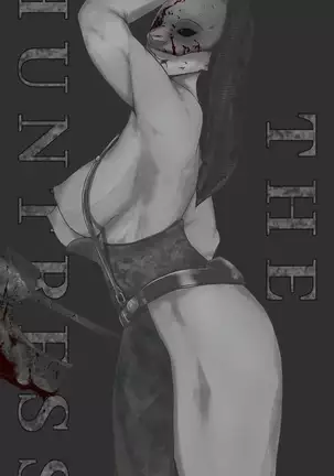 ハントレス【DeadbyDaylight】