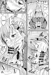 (C86) [AGOITEI (Sankuro)] Suzuyaism (Kantai Collection -KanColle-) [English] {doujin-moe.us}