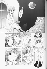 [Anthology] Comic Alice Club Vol. 3