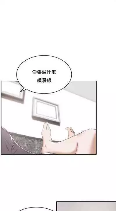 性教育 1-30 中文翻译（更新中）