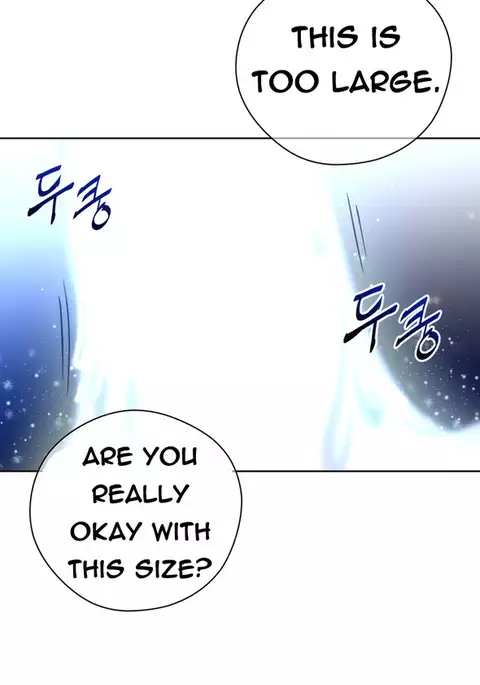 Perfect Half Ch.1-13