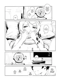 (C85) [†NIL† (Fujibayashi Haru)] Hoshikuzu Namida 2 (Ore no Imouto ga Konna ni Kawaii Wake ga Nai) [English] [An_chan]