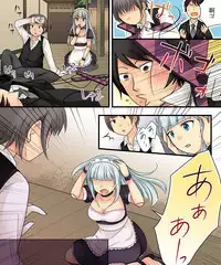 [Amulai Sweet Factory (Kuratsuka Riko, Amuai)] Ore ga Bishoujo Marionette ni Naru Nante Arienai [Chinese] [105leFH18B2个人汉化]