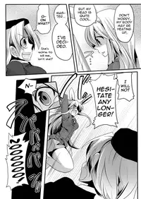 (COMIC1☆4) [DOUMOU (Doumou)] Shishou ni Shikotama Iyagarasehon | Teasing Master lots (Touhou Project) [English] [UMAD]