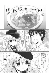 (C91) [Angel Bless (Tsukiji)] Hibiki-chan ni Iyasaretai!! (Kantai Collection -KanColle-)