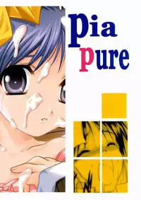 [Jiyuugaoka Shoutengai (Hiraki Naori)] Pia Pure (Pia Carrot e Youkoso!! 3)