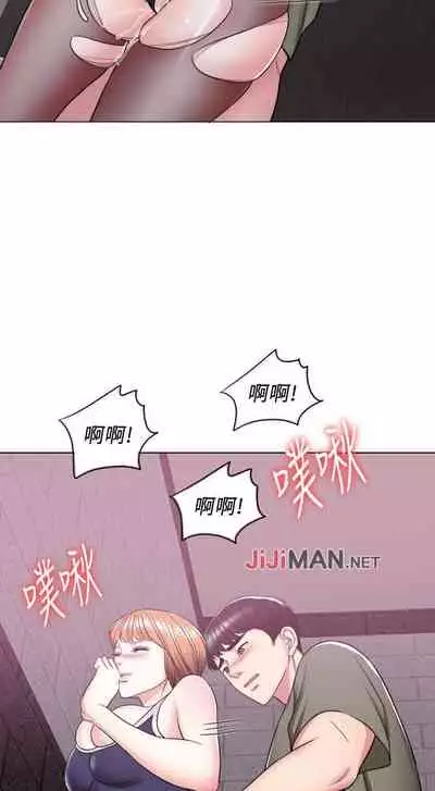 【周一连载】湿身游泳课（作者：0510&TB Production） 第1~19话