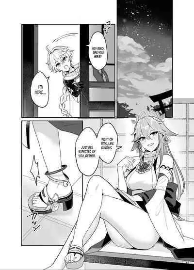 [Maruanzutei (Maruco)] Guuji-sama no Omou Mama | As Guuji-sama wishes (Genshin Impact) [English] [LunaticSeibah] [Digital]