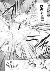 (SUPER17) [Kuusou RIOT! (Sakura Hanatsumi)] Majo no Yuuutsu - Witch's Melancholy (Quiz Magic Academy)