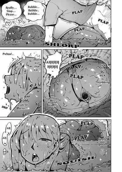 I pulled my favorite teacher into a rice field and had sex with her covered in mud!