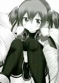 (C83) [Suiteibuin (Akane So-ichi)] Silica chan kawaii β2 (Sword Art Online)