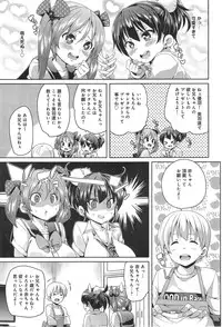 COMIC anthurium 020 2014-12