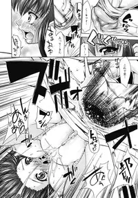 COMIC Megastore H 2008-05