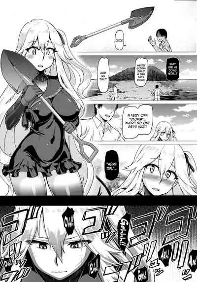 Soko ga Kuubo Seiki no Shangri-La