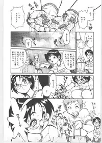 [Tanuma Yuuichirou] Season 1