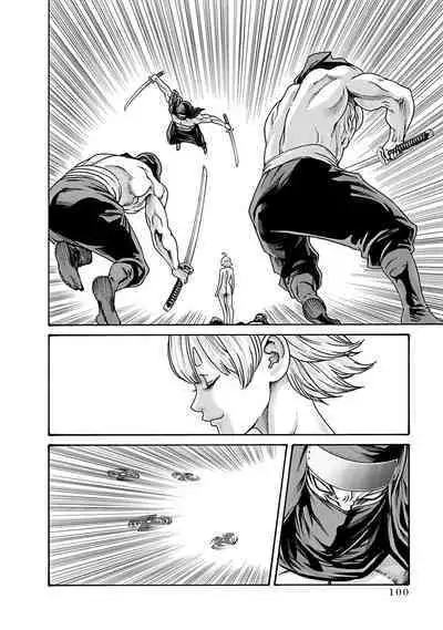 Araxa Ninpo-Cho Vol.6