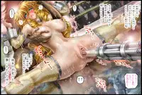 [NEO’GENTLE] Bishoujo Fighter Onaho - Onaho Ninshin Kakutei Hen